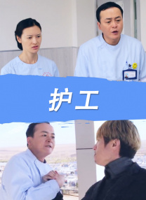 日本大奶乳汁